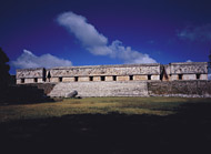 Governor's Palace at Uxmal Ruins - uxmal mayan ruins,uxmal mayan temple,mayan temple pictures,mayan ruins photos